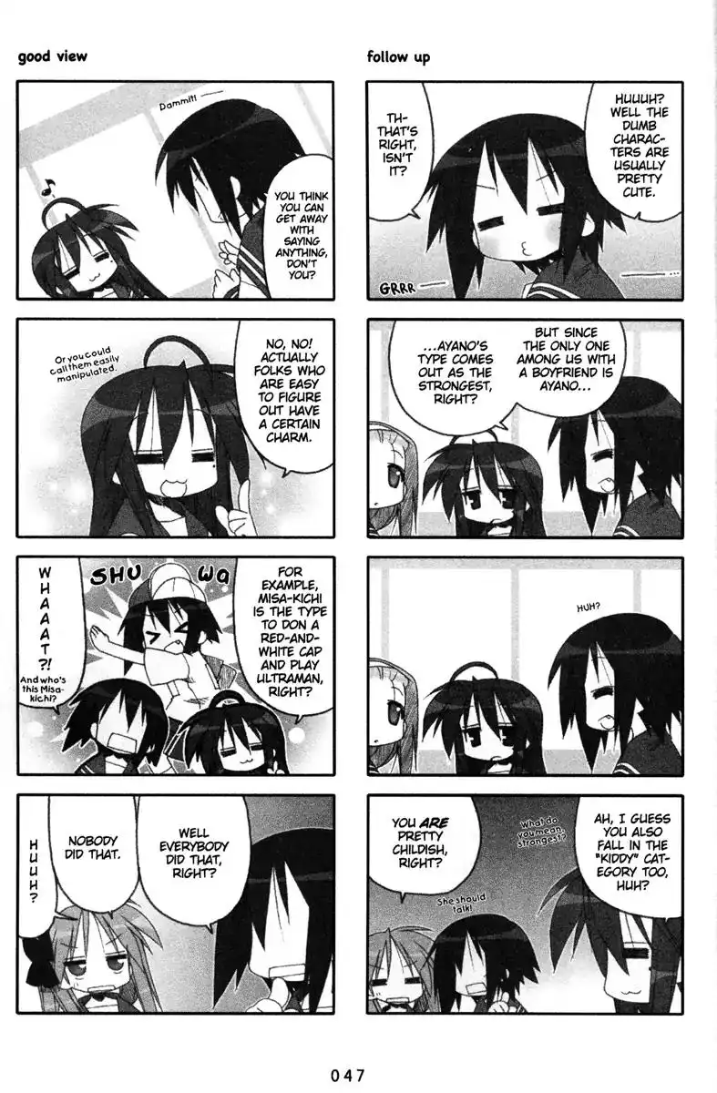 Lucky Star Chapter 134 3